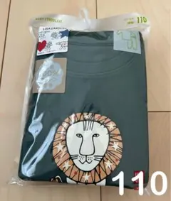 UNIQLO リサラーソン ライオン 長袖長ズボン パジャマ 110