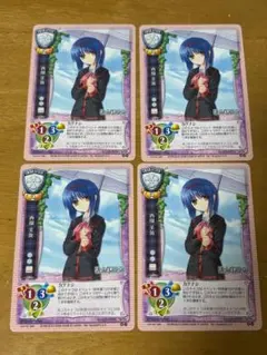 Lycee　旧リセ　空の境界　NP９枚セット 2026年最新】旧リセの人気アイテム - メルカリ