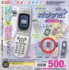 Item thumbnail for item 37abd961-e3b5-4069-ad3e-e075ef39ffc3