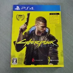 PS4 サイバーパンク2077