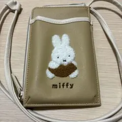 ミッフィー刺繍 スマホショルダーバッグ ベージュ 財布