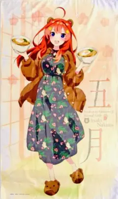 五等分の花嫁　五月　特大マルチクロス・コレクションシート