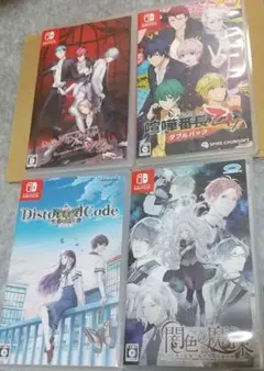 十三支演義 偃月三国伝1・2 マツリカFD 魔女と亡霊のヴォロンテ - メルカリ
