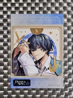 2026年最新】環野揺の人気アイテム - メルカリ