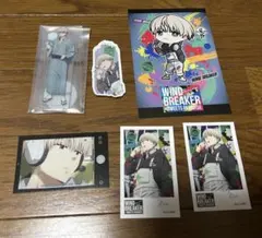 （最終）WIND BREAKER ウィンブレ展 1番くじ スイパラ まとめ