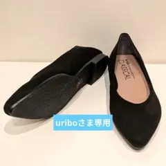 美品farfalle CLASSICAL フラットパンプス 23cm 黒 日本製