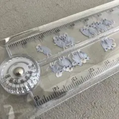 Item thumbnail for item 841579d2-780b-45b5-b229-29da15a780df