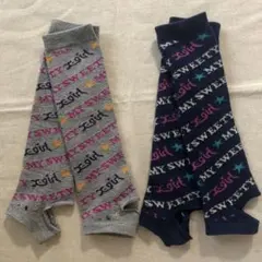 x-girl stagesキッズ用レッグウォーマー 2色セット