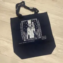 名探偵コナンプラザ特典　トートバッグ怪盗キッド