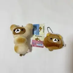 リラックマ茶屋 3色団子ぬいぐるみ XL リラックマ ぬいぐるみ - メルカリ