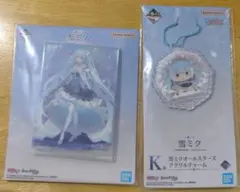 一番くじ 雪ミク 2019 アクリルスタンド アクリルチャーム セット