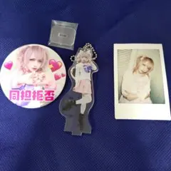 2025年最新】jiluka sena アクスタの人気アイテム - メルカリ