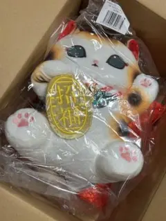 限定価格】mofusand スーベニアくじ A賞 BIGな招き猫ぬいぐるみ - メルカリ