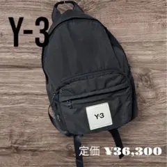 【レアカラー】Y-3 バックパック Black ／ユニセックス