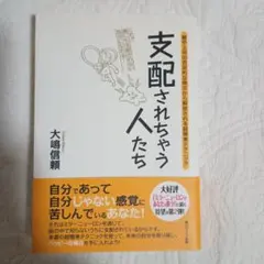 Item thumbnail for item 15e4414d-f4f6-4659-b6a8-76639bd7eb15