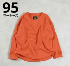 chats様 リクエスト 2点 まとめ商品