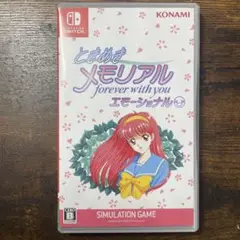 Switch ときめきメモリアル forever with you エモーショ…
