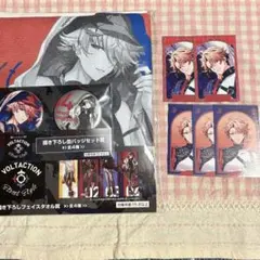 セラフ・ダズルガーデン まとめうり