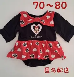 ミニーマウスロンパース 70〜80