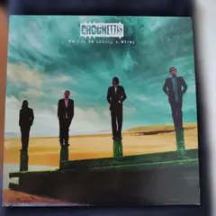 The CrockettsWe May Be Skinny & Wirey LP