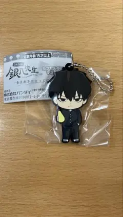 Item thumbnail for item ef568840-f62c-422f-bab3-a404ebbc8f2a