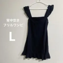 Item thumbnail for item 49339185-08bc-49b1-9d77-8de3f4fdc2ce