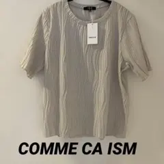 COMME CA ISM 半袖カットソー ベージュ サイズ11のサムネイル