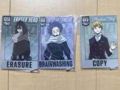 ヒロアカ 一番くじ アクスタ セット