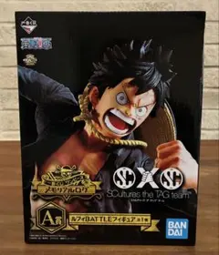 一番くじ ワンピース A賞 ルフィ BATTLEフィギュア