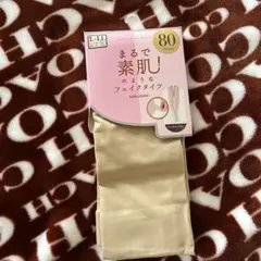 フェイクタイツ　ペールベージュ