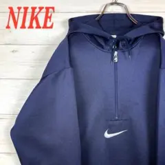 【NIKE】パーカー☆紺☆M☆ジャージ素材☆ハーフジップ☆スウッシュ刺繍