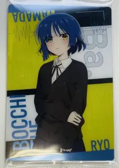 【即購入OK】ぼっち・ざ・ろっく！ ウエハース No.03 山田リョウ