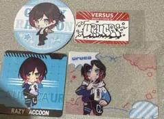 2026年最新】cr うるかの人気アイテム - メルカリ