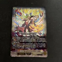 2026年最新】ケテルサンクチュアリ エネルギーの人気アイテム - メルカリ
