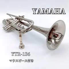 2026年最新】ytr 136の人気アイテム - メルカリ