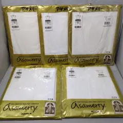 Asamerry アングル U首Tシャツ・ロングパンツ セット LLのサムネイル
