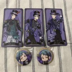 最終値下げ◉ツイステ ジェイドフロイド カードコレクション&缶バッジ 5点セット