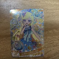 はちみつ様 リクエスト 3点 まとめ商品