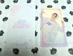 ヒョンジン トレカ