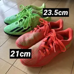 adidas サッカー トレーニングシューズ　２足セット　21cm23.5cmのサムネイル