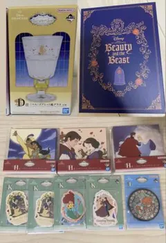 一番くじ ディズニープリンセス まとめ売り