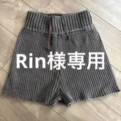 JUEMI リブ編み グレー ショートパンツ FREE Contrast Knit Shorts – JUEMI