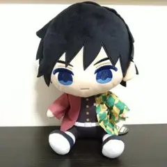 鬼滅の刃 ぬいぷりけ おすわりBIG 冨岡義勇(エラー品)