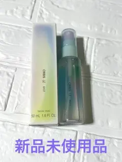ORBIS U MIST フェイシャルミスト 50mL
