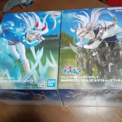 ウマ娘 シンデレラグレイ EVOLVE オグリキャップ タマモクロス フィギュア