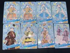 おねがいアイプリ あおい まとめ売り - メルカリ
