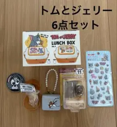 トムとジェリー ランチボックス、フィギュア、缶バッジ、シール、等6点セット
