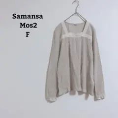 Item thumbnail for item e02f2efd-8b6e-4f4a-ac8b-494f2ebcf718