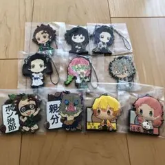 鬼滅の刃 一番くじ ラバーストラップ