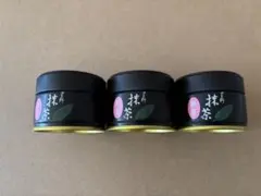 星野製茶園 星野抹茶新茶20g 3缶セット - メルカリ